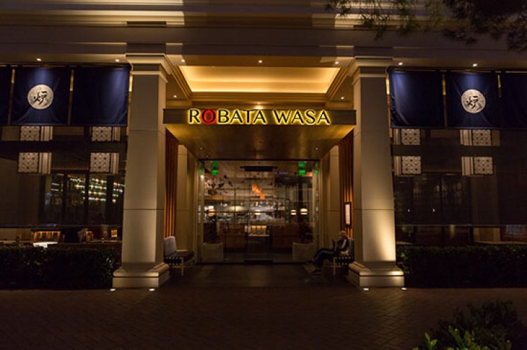 robata-wasa