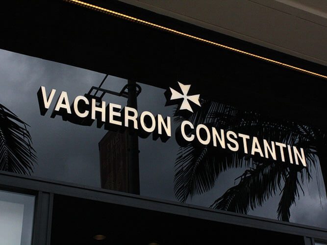 vacheron-constantin